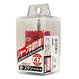 ニコテック コバルトハイスホールソー HBM-47