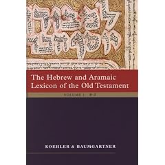 The Hebrew and Aramaic Lexicon of the Old Testament: Unabdriged Edition in 2 Volumes