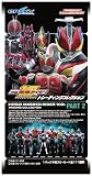 平成仮面ライダー10周年 トレーディングコレクション第2弾 1BOX