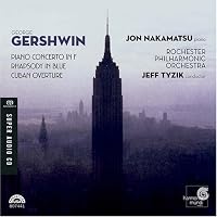 Gershwin: Piano Cto in F/Rhapsody in Blue in C (Hybr)