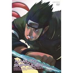 NARUTO -ナルト- 疾風伝 不死の破壊者、飛段・角都の章 2 [DVD]