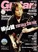 Guitar magazine (���������ޥ�����) 2011ǯ 12��� ��CD�դ��� [����]