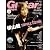 Guitar magazine (ギター・マガジン) 2011年 12月号 （CD付き） [雑誌]