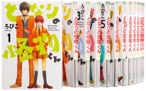 となりの怪物くん ろびこ 2013カレンダーイラストカードセット 1