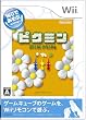Wii�ł����� �s�N�~��