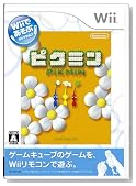 Wii�ł����� �s�N�~���̃C���[�W���g�傷��