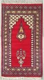 1'10 x 3'1 Pak Prayer Area Rug with Wool Pile - | a 2x3 Small Rug | An Authentic Hand Knotted Bokhara Jaldar Rug