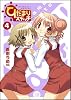 ひだまりスケッチ (4) (まんがタイムKRコミックス)