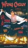 Wing Chun [VHS]