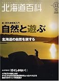 �̳�ƻɴ�� 2007ǯ 07��� [����]