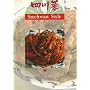 Chinese Cuisine: Szechwan Style