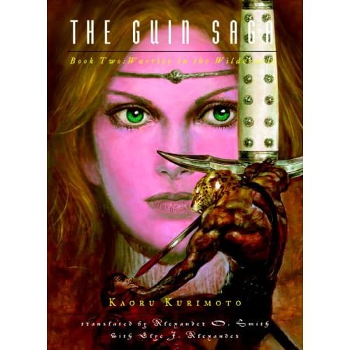 Get Guin Saga Neogaf For iPhone Free Get Wallpaper Guin Saga Neogaf For Free