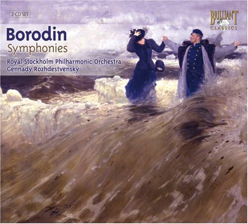 CD-Charts  Search : Borodin - Complete Symphonies