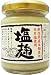 石山味噌醤油 塩麹 140g