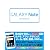 GALAXY Note Perfect Manual