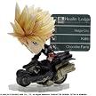 FINAL FANTASY TRADING ARTS 改 mini [クラウド フロム ファイナルファンタジーVII アドベントチルドレン]