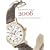 Wristwatch Annual 2006