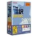 英日/日英翻訳ソフト The翻訳 2009 プレミアム アカデミックパック