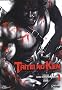 Taitei no Ken, Tome 1 :