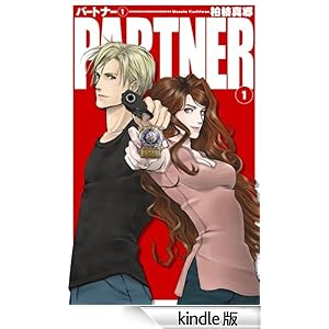 �o�`�q�s�m�d�q�P C��NOVELS�t�@���^�W�A