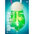 MINT CONDITION 2010 [DVD]