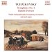 Image of Tchaikovsky: Symphony No. 1; Hamlet Overture