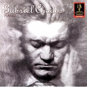 Sonata No. 32 in C Minor, Op. 111 - I Maestoso; Allegro con brio ed appassionato (Beethoven)