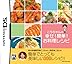 こうちゃんの幸せ!簡単!お料理レシピ