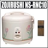 Zojirushi NS-RNC10 Automatic 5.5-cup Chopstick Set