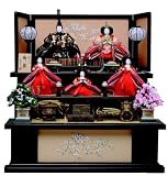 <STRONG>ひな人形</STRONG> <STRONG>五人飾り</STRONG> <STRONG>「陽菜」セット</STRONG> <STRONG>花梨塗</STRONG> <STRONG>三段飾り</STRONG> <STRONG>雛人形</STRONG>