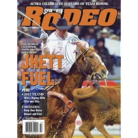 Spin to Win Rodeo (1-year)