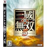 真・三國無双5(通常版)