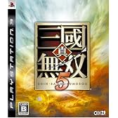 真・三國無双5(通常版)
