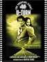 U-Turn: The Shooting Script (Newmarket Shooting Script)