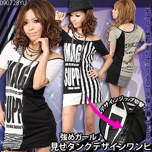 強めガール♪ジップ切替×見せタンクデザインワンピ|CG