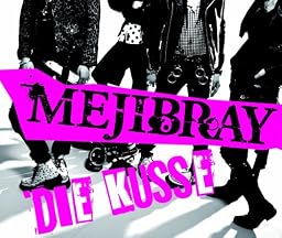 DIE KUSSE(通常盤)