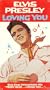 Loving You [VHS]