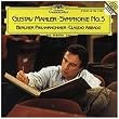 Mahler: Symphony No.5