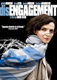 Disengagement [DVD] [Region 1] [US Import] [NTSC]