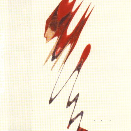 Phil Manzanera - Frontera (instrumental version) Lyrics - Zortam Music