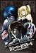 DEATH NOTE poster: Group 1 (52X38)