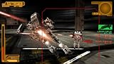 Armored Core 3 Portable [Japan Import]