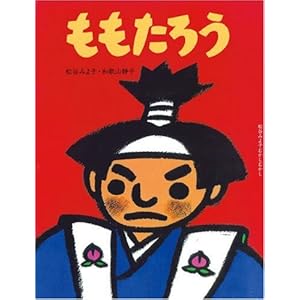 �������낤 (���J�݂�q�ނ����ނ���)