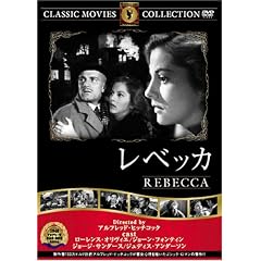 ���x�b�J [DVD] FRT-001