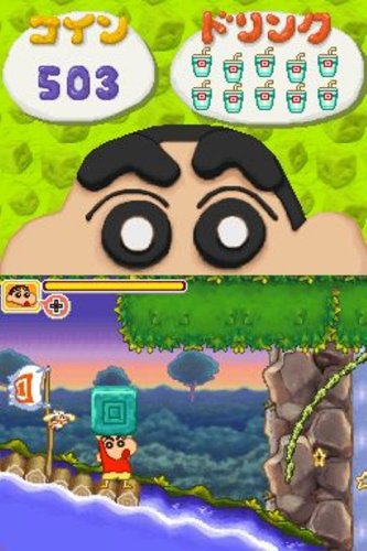 クレヨンしんちゃん DS-イメージ