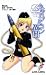 鳥山仁: ネクロノミコン異聞 (あくしずレーベル)