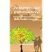 The Absolute Best Urban and Indoor Gardening Books on Amazon