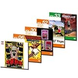 こんなレアタイトルみたことない!セット [DVD]