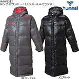 ヒュンメル(hummel)ロングダウンコート(メンズ・ユニセックス) ヒュンメル(hummel)ロングダウンコート(メンズ・ユニセックス)