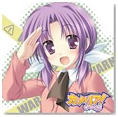 �J�����A�I�`Dangerous Camellia Vacation�`�̃C���[�W���g�傷��
